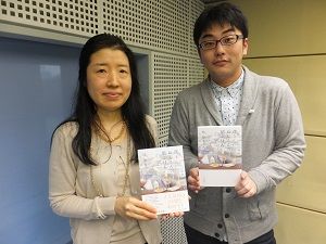 4月24日（金）のゲストは、作家の桂望実さん！