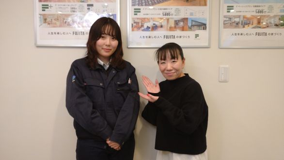 ２月１９日放送　株式会社新潟藤田組　丸山青空さん