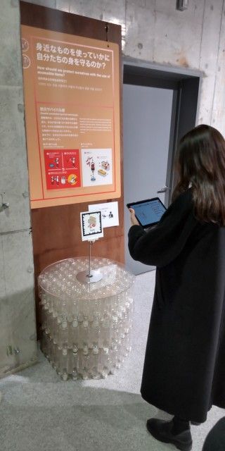 東京臨海広域防災公園 で防災体験。防災に大事なこと。