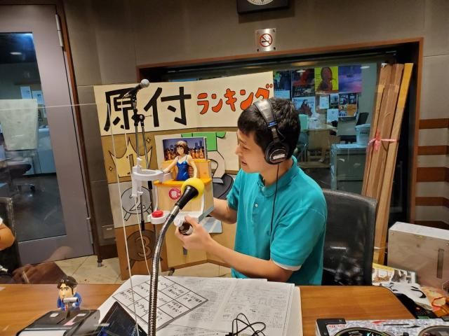 もうTHE中学生さん【釈お酌】