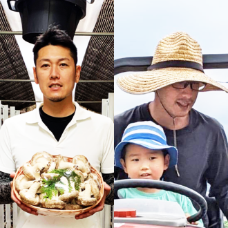 ハートフルデイズ vol.93