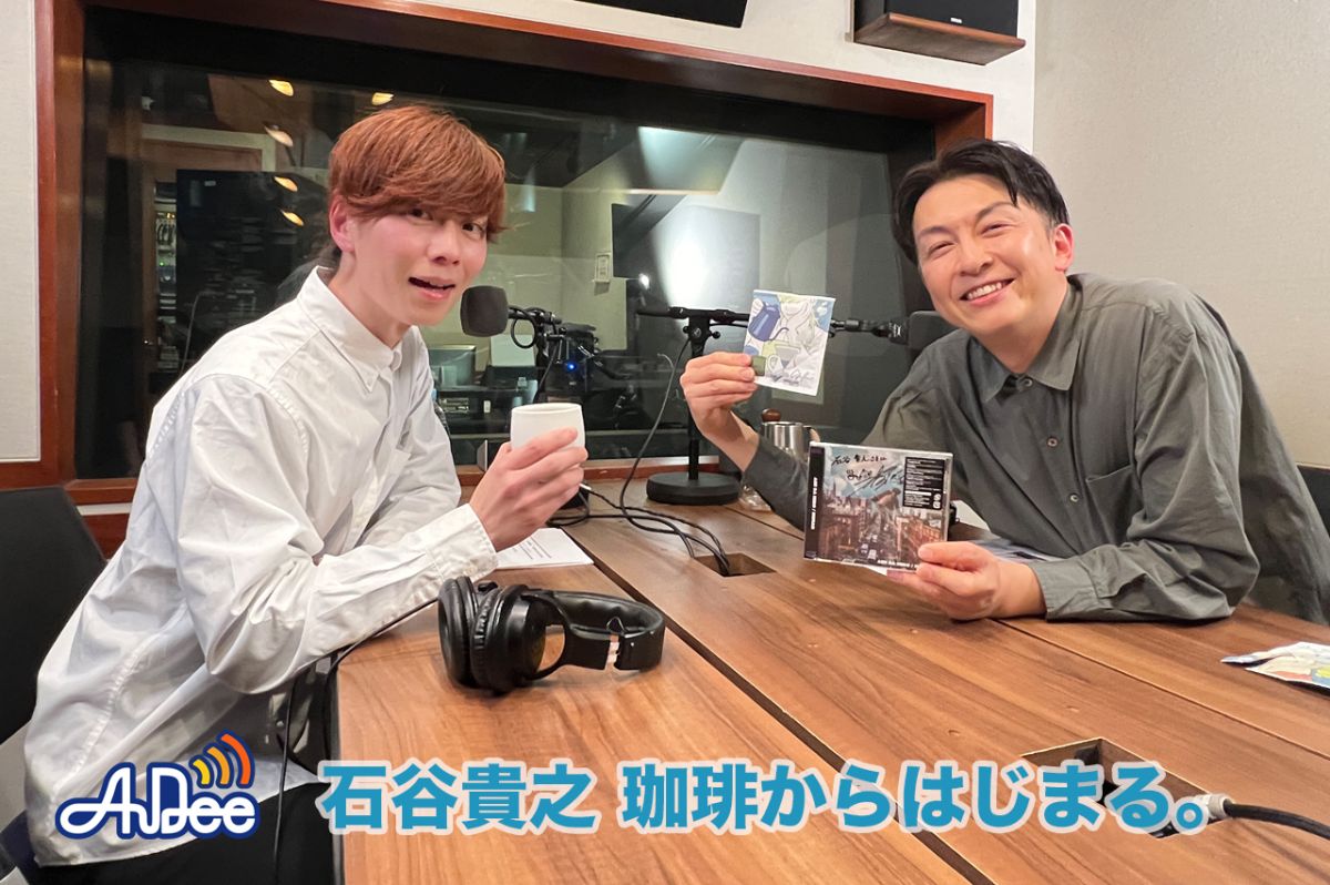 ASH DA HERO Satoさんとの対談後編をお届け！