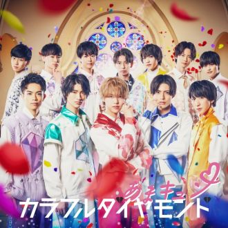 2023年9月27日（水）OA　今週は、『金山駅のトリビア』