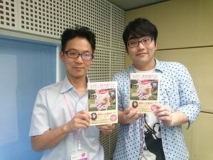 7月29日（金）のゲストは、畑北斗さん！