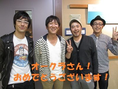 今週のSCHOOL NINE MONDAY