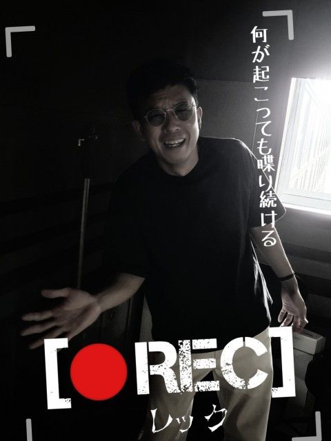 9月18日（月）Song List♪