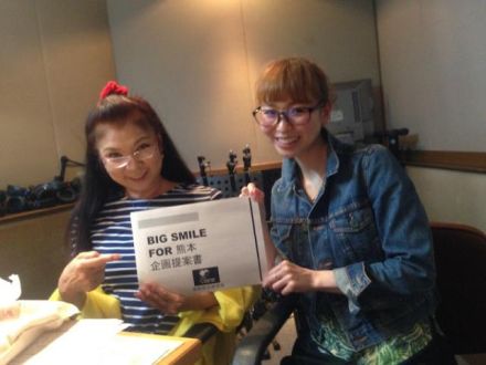 メッセージお待ちしています。