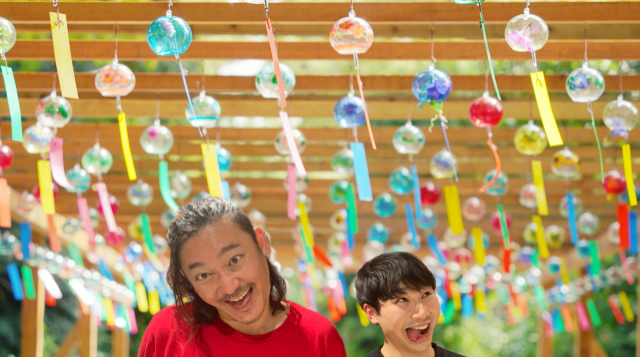 2022年6月14日（火）放送終了