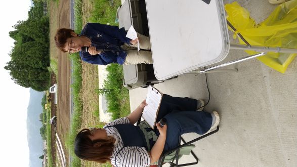 Step into AGRI～アグリに飛び込め～2024/6/23（日）放送