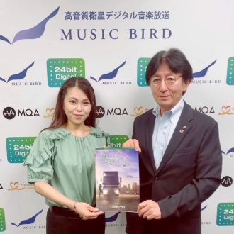 物流は面白い！～株式会社フコックス・鎮目隆雄さんを迎えて Sound of Oasis～GOOD PERSON  2023/10/8放送