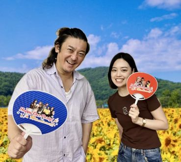 2025年8月11日（月）テーマ「○○と○○！ 」 