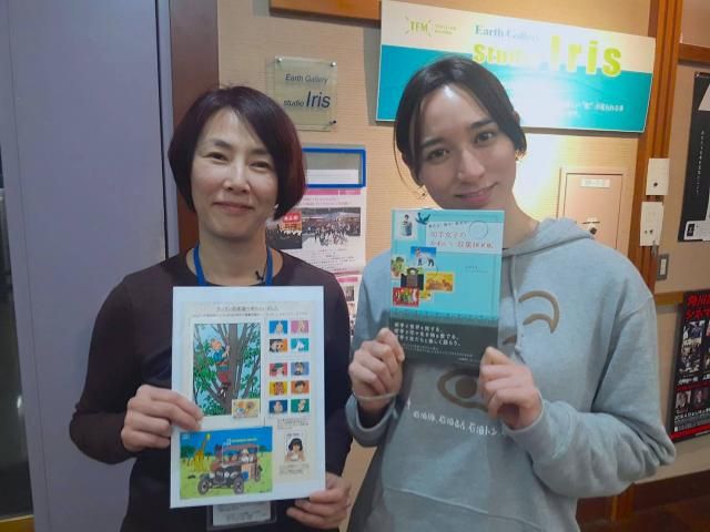 今日のゲストは、、、、