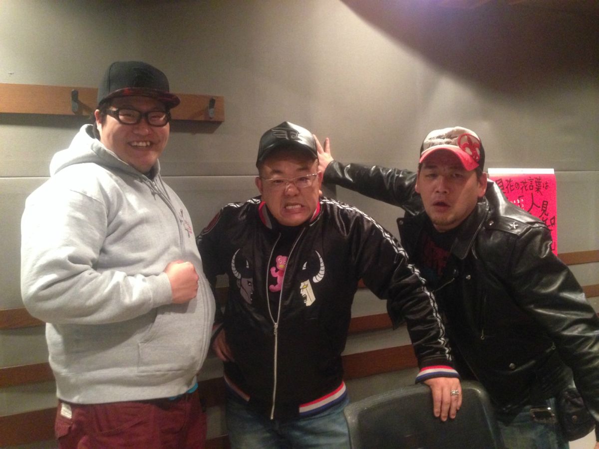 1月13日放送後記