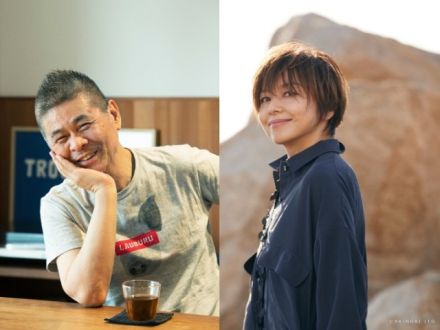 『TOKYO SPEAKEASY』今夜は、ほぼ日代表 糸井重里さんと、俳優 山口智子さんがご来店！