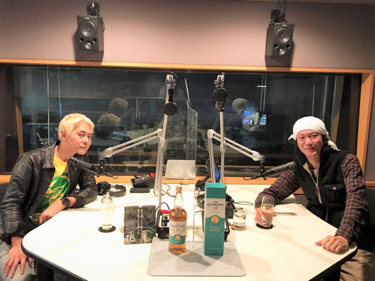 【#4　ヒロシ✕田辺誠一】～「ザ・グレンリベット presents はじまりのおと」