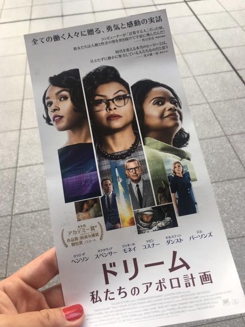 オススメ映画！