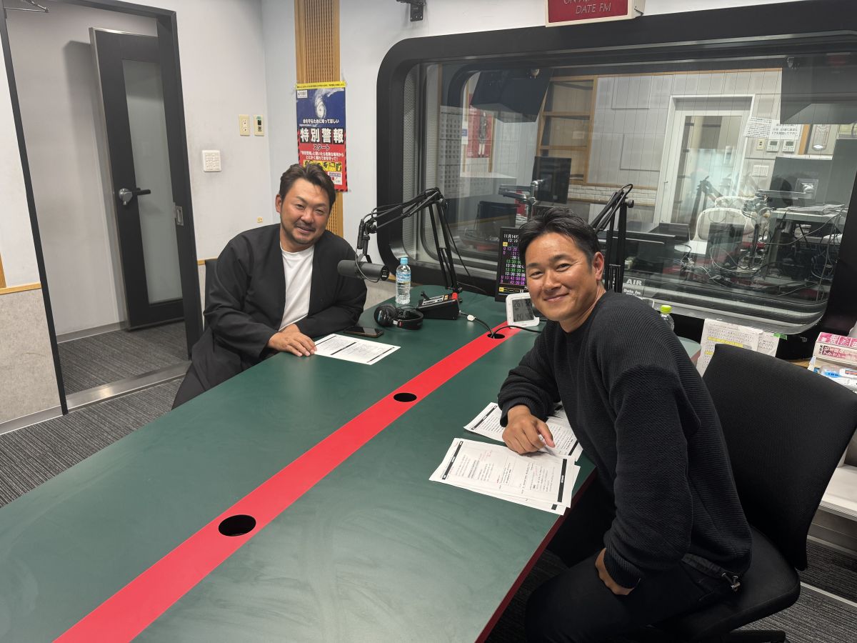 #21 | 同期で同い年！枡田慎太郎が遊びに来た！