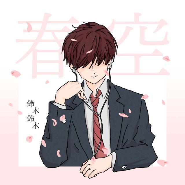 ハピモニがおすすめするトラック『おすトラ』！今週は・・・