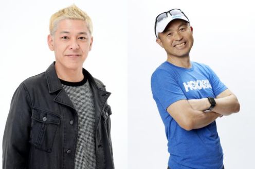 『TOKYO SPEAKEASY』今夜はロンドンブーツ1号2号の田村亮さんと金哲彦さんが来店！