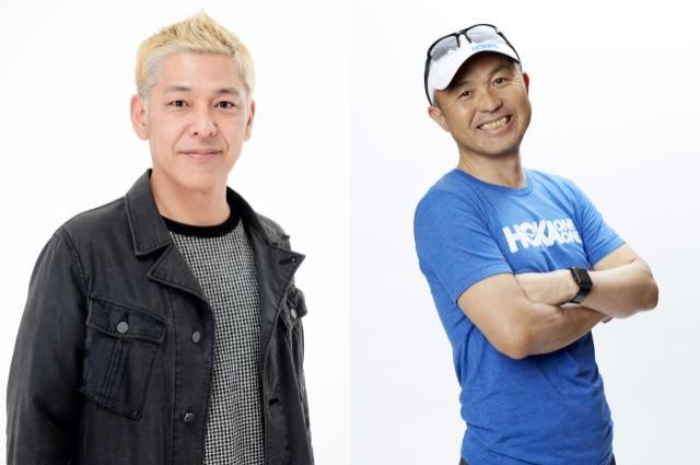 『TOKYO SPEAKEASY』今夜はロンドンブーツ1号2号の田村亮さんと金哲彦さんが来店！