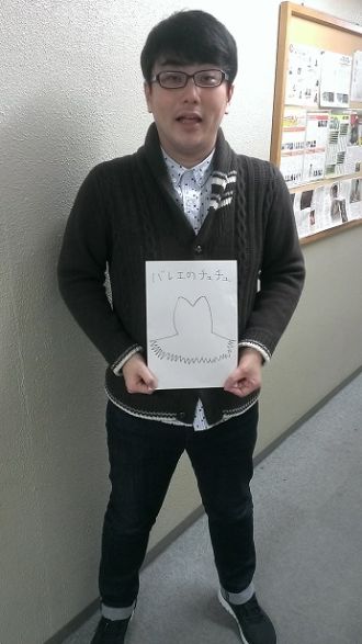 2015年2月26日（木）～チュ チュ～