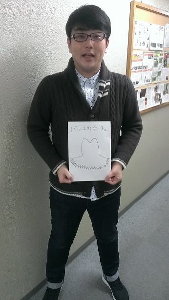 2015年2月26日（木）～チュ チュ～