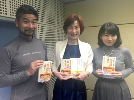 23日（水）、24日（木）のゲストは、やましたひでこ さん☆