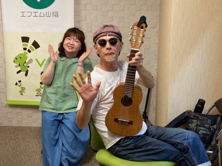 おがっちのレトロ本舗「おまけコーナー」9月6日放送分