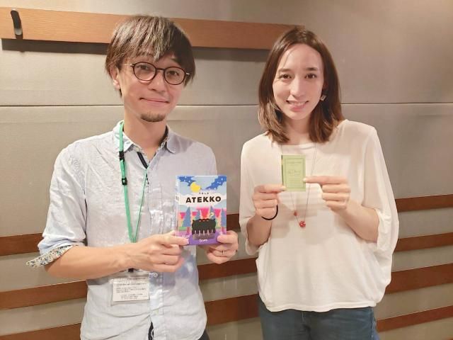 今日のゲストは、、、株式会社ピチカートデザインの代表、白坂翔さん！