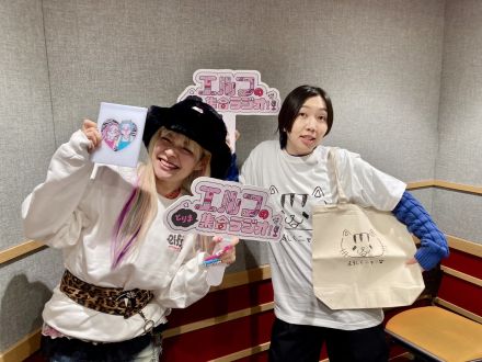 #68 【はるはまだまだ反抗期】  はるのおかんの推し活事情