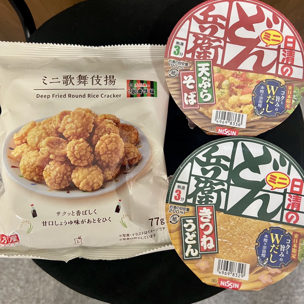 第82回　2025年4月26日（土）