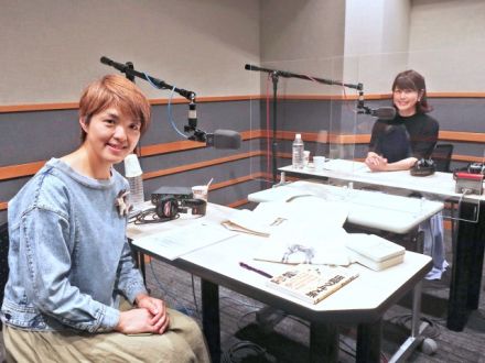 第295回　田頭真理子さん①