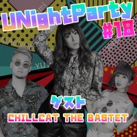 YuumiのU Night Party（21年11月1日オンエア）