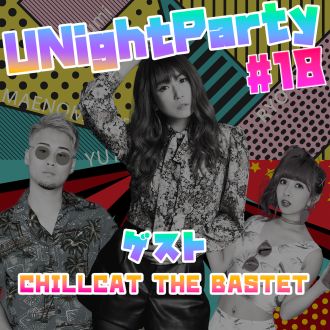 【21年11月1日オンエア(第18回)】