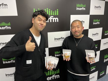 先週に引き続き、ケツメイシ大蔵さんをお迎え！