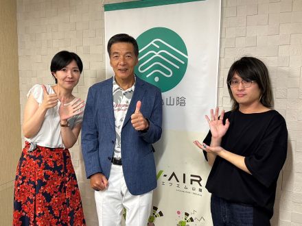 演歌歌手 出雲光一さん【ふるステ】