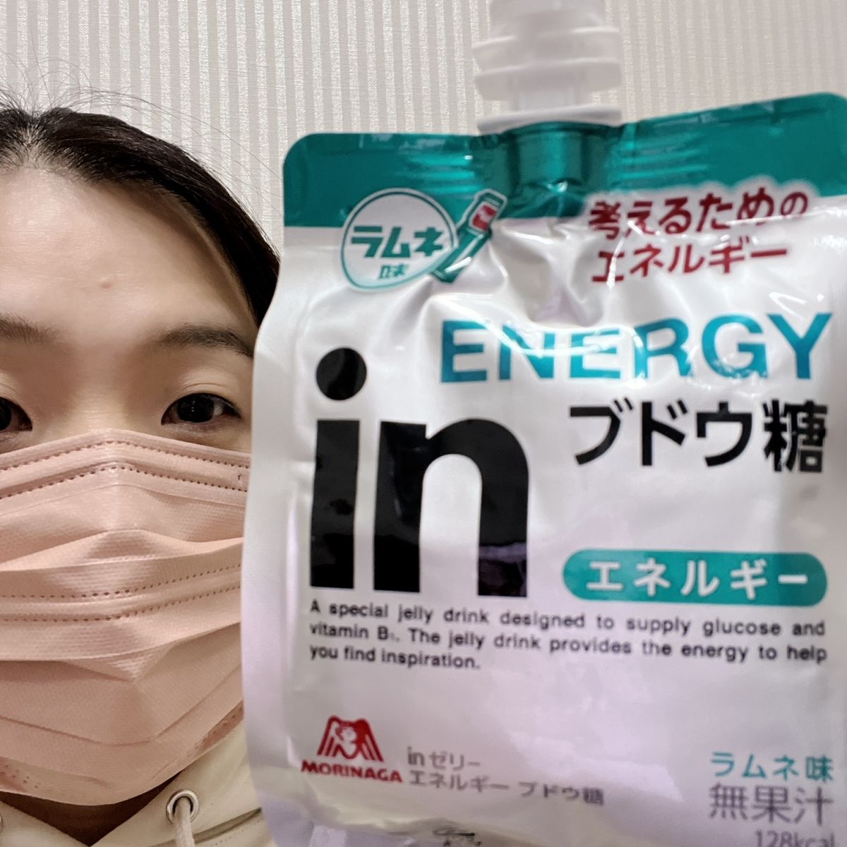 夕刊ラジオ：2024年2月21日「水曜日のスピンオフ」