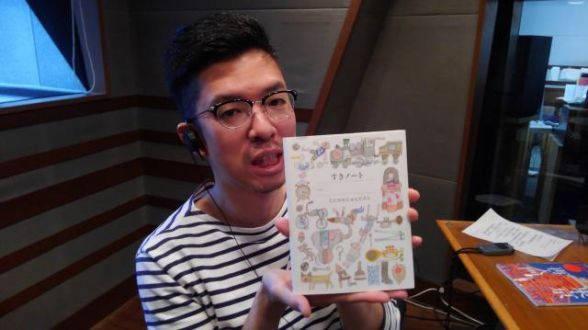 4/9(月)Song List♪