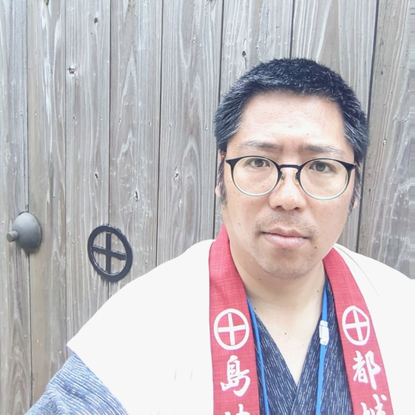 末永雄大
