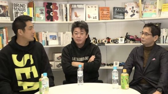 1/22 (日)の「ビジプロ」：堀江貴文、奥野一成（農林中金バリューインベストメンツ）