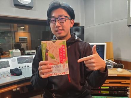 2月1日(月)オンプラテーマは「今、ハマっているモノ」