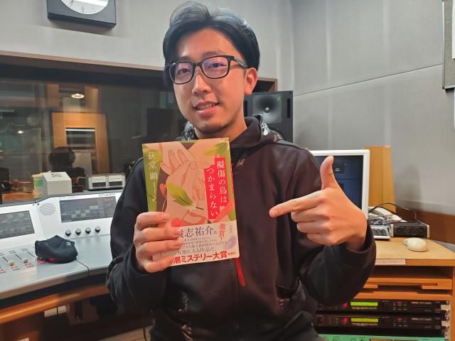 2月1日(月)オンプラテーマは「今、ハマっているモノ」