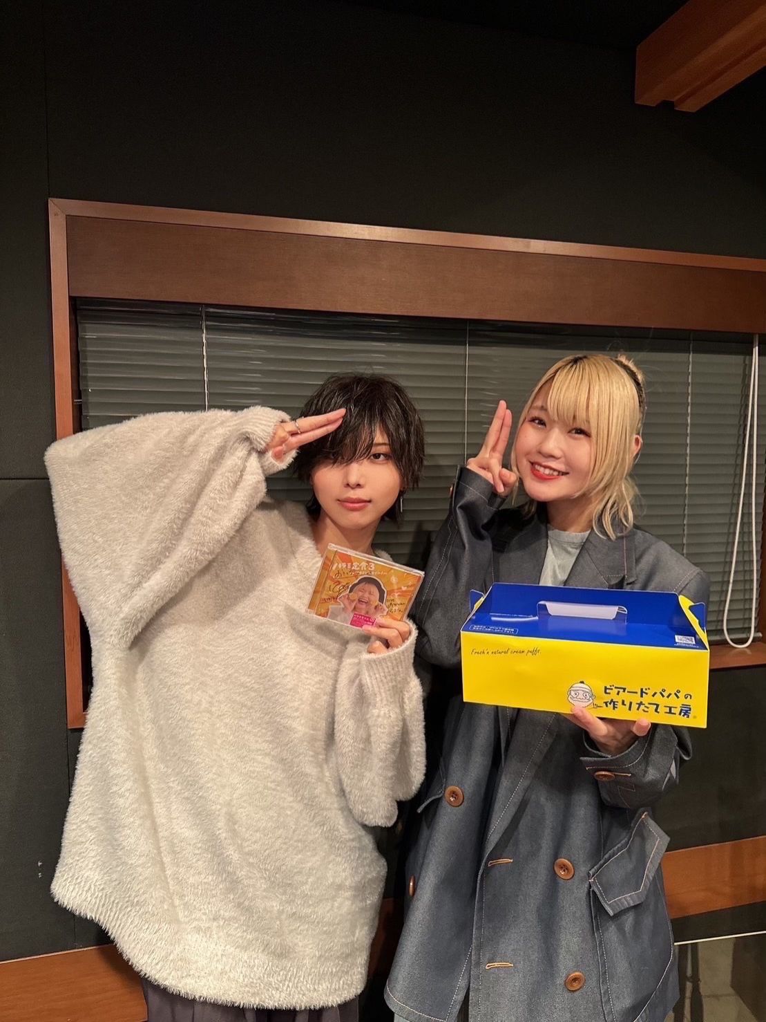 おかわり　139杯目～未公開トーク＆「駆落」プレイバック～