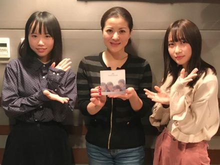 2018年1月11日（木）ゲスト：「nuance（ヌュアンス）」