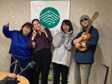 おがっちのレトロ本舗「おまけコーナー」11月28日放送分