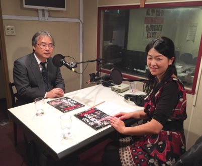 2016年11月16日（水）