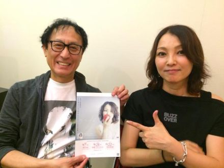 リアル音楽仲間トークセッション