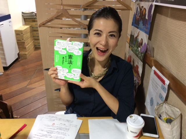 9月7日（水）桑原りさのDay by Day♪♪