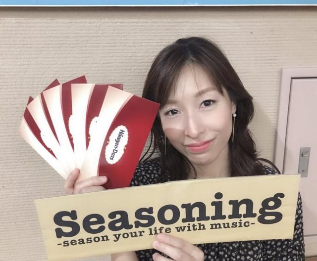 Seasoning公式Twitterフォロー＆リツイートキャンペーン！！