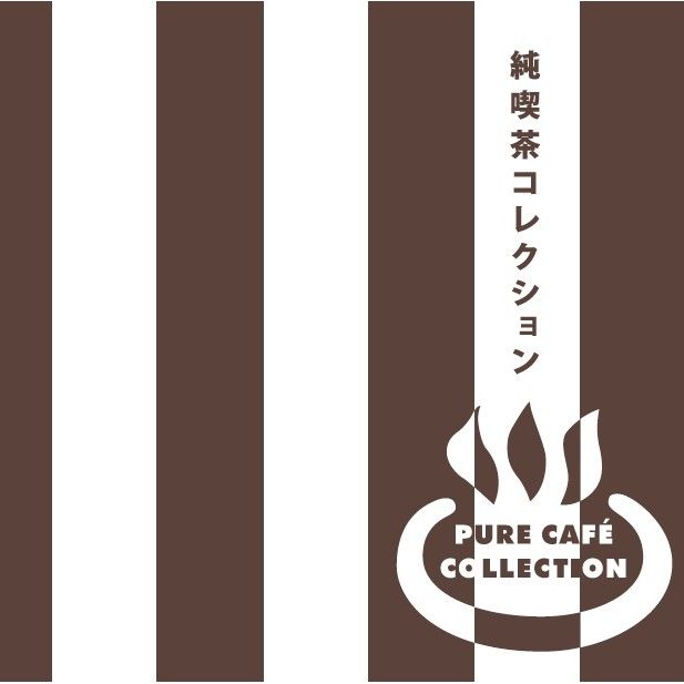 1月28日（水） simple style